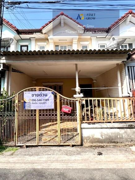 🌟 ขายทาวน์เฮ้าส์ 2 ชั้น ทำเลดีใกล้รถไฟฟ้าสถานีรามอินทรา กม.6 สายสีชมพู🌟