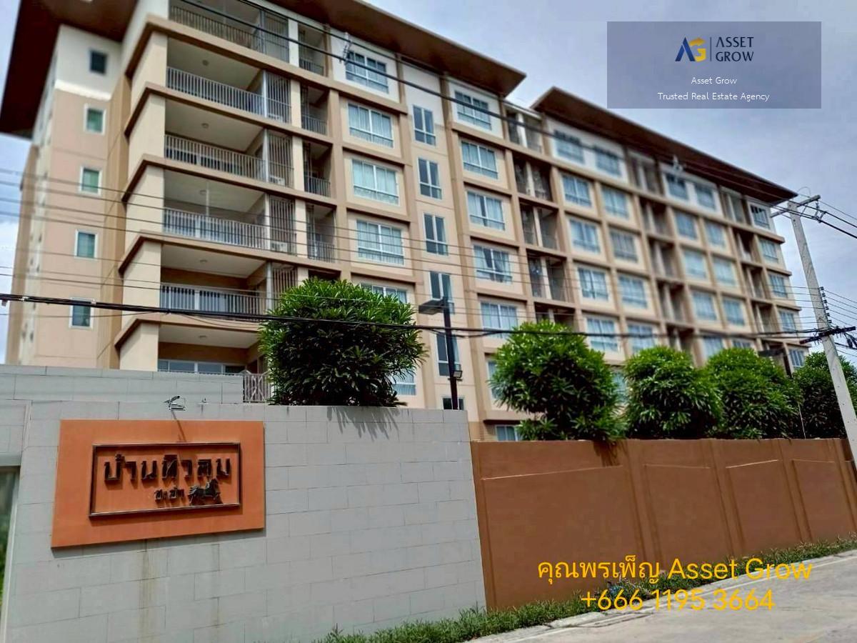 🌊 ขายด่วน! คอนโดแสนสิริ ชะอำ สภาพมือ 1 ราคาเพียง 1.5 ล้าน!