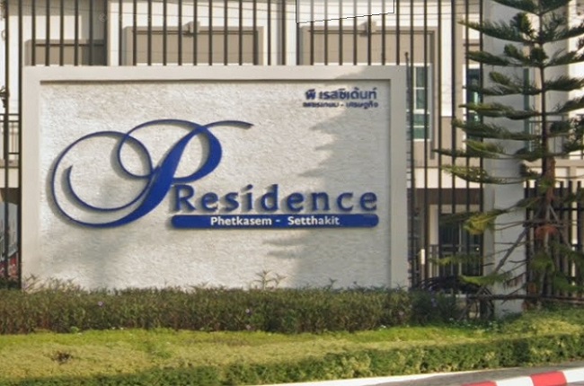 banner-project-details