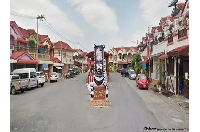 banner-project-details